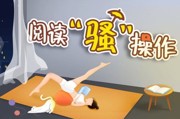 申请中国签证被拒签菲律宾人 签证拒签原因